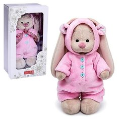 Мягкая игрушка Зайка Ми в меховом комбинезоне, 25 см
