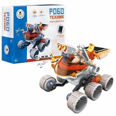 Электронный конструктор ABtoys Роботехник, Робот-Марсоход, с солнечной батареей (PT-01814)