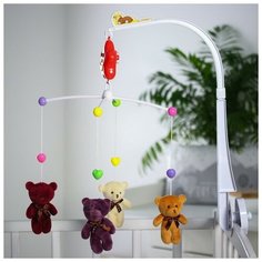 Мобиль музыкальный «Мишки Лав», заводной, с мягкими игрушками Noname