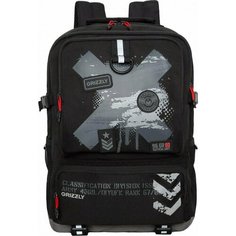 Рюкзак школьный RB-357-1/2 черный - серый Grizzly