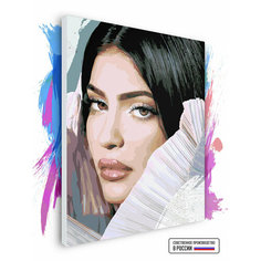 Картина по номерам Kylie Jenner, 70 х 90 см Красиво Красим