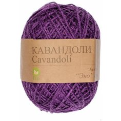 Пряжа Прочее Кавандоли фиолетовый(09), 100%джут, 180м, 100г, 1шт