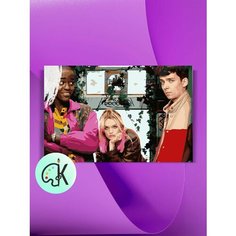 Картина по номерам на холсте Sex education - Половое воспитание, 40 х 60 см КУЛЬТУРА ЦВЕТА