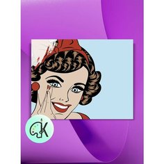Картина по номерам на холсте По Секрету, 40 х 60 см КУЛЬТУРА ЦВЕТА