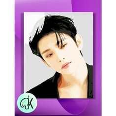 Картина по номерам на холсте SEVENTEEN Джошуа, 30 х 40 см КУЛЬТУРА ЦВЕТА