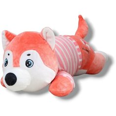 Мягкая игрушка Хаски розовая 50 см в кофточке китай