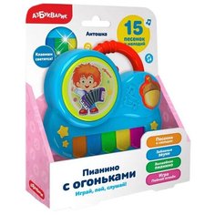 Пианино Азбукварик Антошка