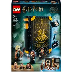 Конструктор LEGO Harry Potter 76397 Учёба в Хогвартсе: Урок защиты, 257 дет.