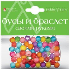 Набор для творчества "Бусы и браслет №5" Альт