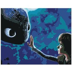 Картина по номерам, "Живопись по номерам", 72 x 90, KTMK-55911