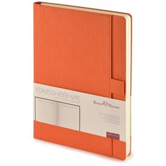 Ежедневник Bruno Visconti Marseille недатированный, искусственная кожа, А5, 136 листов, оранжевый, цвет бумаги тонированный