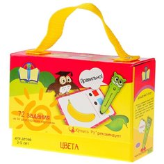 Развивающая игрушка Крошка Ру Набор обучающих карточек "Цвета"