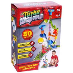 Конструктор UNICON Turbo Шарики 2134312, 50 дет.