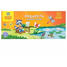 Акварель медовая "Приключения Енота", с кистью, 12 цветов Мульти пульти