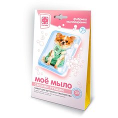 Фантазёр Мое мыло Набор №2 Собака в зеленом (982002)
