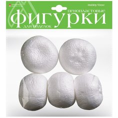 Пенопластовые фигурки "Мандарины", 70 мм (5 штук) Альт