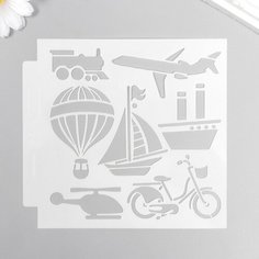 Трафарет пластик Транспорт 13х13 см Мульти пульти