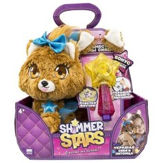 Мягкая игрушка "Коровка белая в розовом шарфике", 11 см Maxitoys