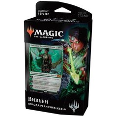 Настольная игра Magic: The Gathering Базовый выпуск 2019 Колода Planeswalker-а Вивьен (на русском языке)