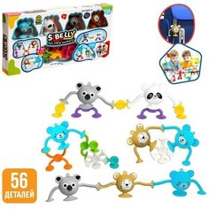 Конструктор «Забавные присоски», 56 деталей Flash Me