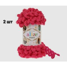 Пряжа Alize Puffy Паффи Фуксия (149) 2 мотка 100 г/9,5 м (100 % микрополиэстер)