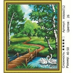 Алмазная мозаика лебеди пейзаж HWA4712 на подрамнике 40х50 см круглые стразы Нет бренда