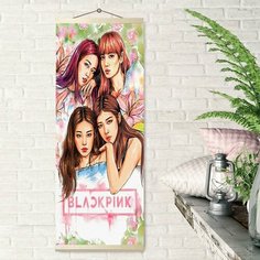 Картина по номерам Панно BLACKPINK 35х88 см Molly
