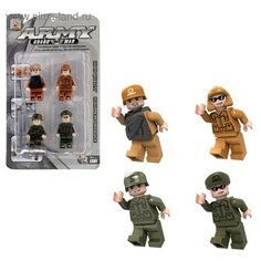 Фигурки для конструктора "Армия", 4 детали Ausini