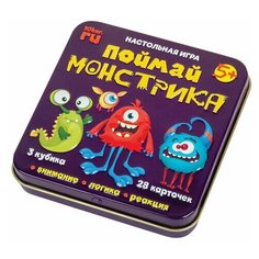 Игра настольная Десятое королевство "Поймай монстрика", жестяная коробочка, 3шт. (3527)