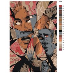 Картина по номерам X-336 "Отражение в разбитом стекле" 80x120 Brushes Paints