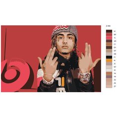 Картина по номерам Z350 "Lil Pump" 80x120 Brushes Paints