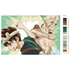 Картина по номерам W-781 "Аниме доктор Стоун. Сенку Ишигами и xром" 70x110 Brushes Paints