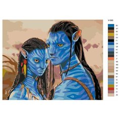Картина по номерам V-585 "Аватар Джейк Салли и Нейтири", 80x100 см Brushes Paints