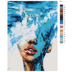 Картина по номерам Т 58 "Антиутопия", 80x120 Brushes Paints