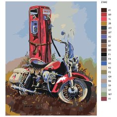 Картина по номерам Z842 "Мотоциклист" 70x90 Brushes Paints