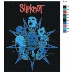 Картина по номерам X-744 "Рок-группа Slipknot" 80x100 Brushes Paints