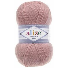 Пряжа Alize Lanagold 800 увядшая роза (173), 51%акрил/49%шерсть, 800м, 100г, 1шт
