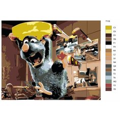Картина по номерам Т116 "Рататуй и сыр", 80x100 см Brushes Paints