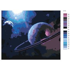 Картина по номерам Z113 " Космос " 80x100 Brushes Paints