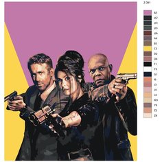 Картина по номерам Z381 "Телоxранитель Киллера Жены" 70x90 Brushes Paints