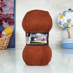 Пряжа COLOR-CITY Королевский стиль (Колор-сити), теракотовый - 2545, 10% овечий пух, 40% шерсть, 50% микрофибра, 5 мотков, 100 г, 810 м.