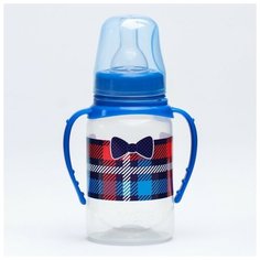 Бутылочка для кормления «Маленький босс» детская классическая, с ручками, 150 мл, от 0 мес, цвет синий Mum&Baby