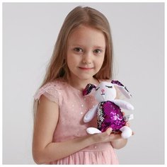 Мягкая игрушка с пайетками «Зайка Мия», 26 см х 7 см х 12 см Milo Toys