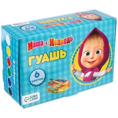 Гуашь 6 цветов по 20 мл, «Маша и Медведь», карамельная