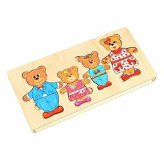 Конструктор-персонаж «Семья бурых медведей» (комплект из 2 шт) Toy Sib