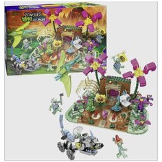 Конструктор Растения против Зомби "Битва на болоте", 925 деталей Lari (Bela)