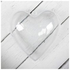 Заготовка - подвеска, раздельные части "Сердце", размер собранной 8*8*4,5 см Noname