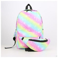 Рюкзак, отдел на молнии, наружный карман, 2 боковых кармана, поясная сумка, цвет разноцветный 544730 . Радуга