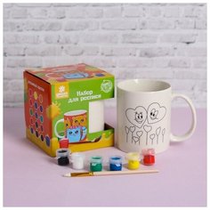 Набор кружка под раскраску «Сердечки» краска 6 цв по 2 мл, кисть Школа талантов