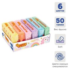 Пластилин 6 пастельных цветов, 300 г, на растительной основе, картон, для малышей нет бренда